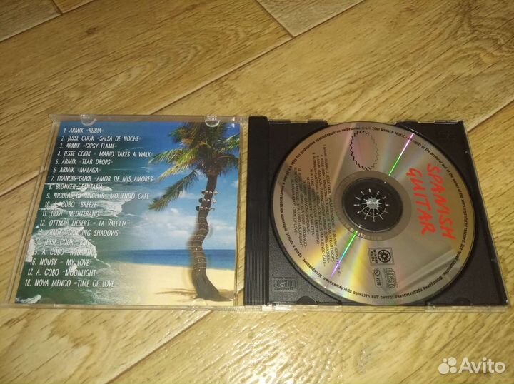 Испанская гитара