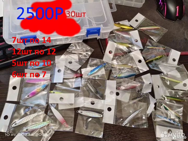 Пилькеры осталось 5 наборов 5, 7,10,12,14 и 15