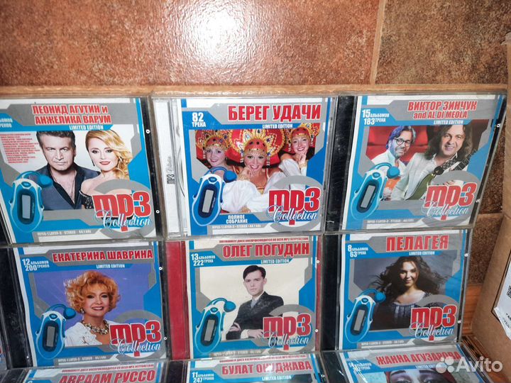 Mp3,cd музыка(1шт) Новые