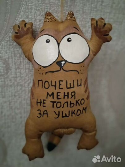 Чердачные игрушки