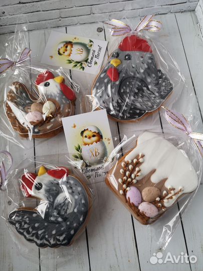 Пряники к пасхе