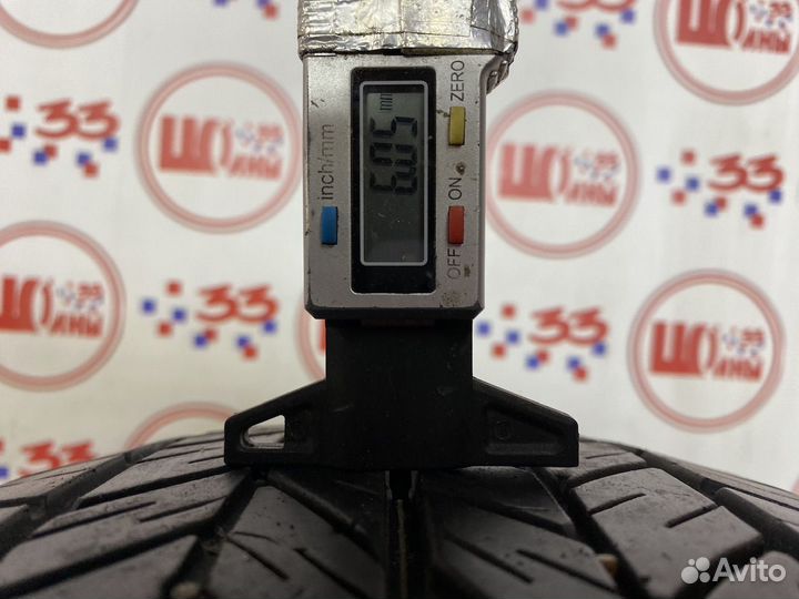 Dunlop Grandtrek ST20 225/65 R18