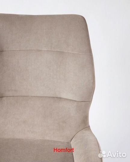 Стулья оптом поворотные А207-Р