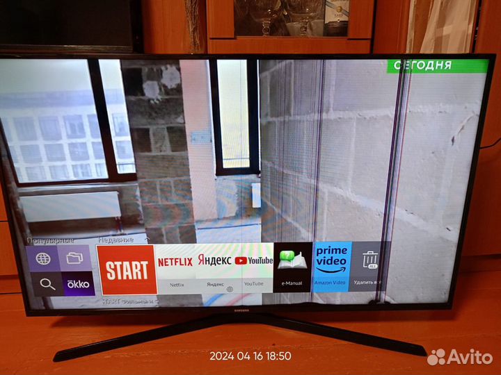 ЖК телевизоры SMART tv