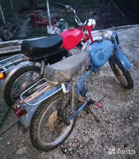 Мопед рига карпаты