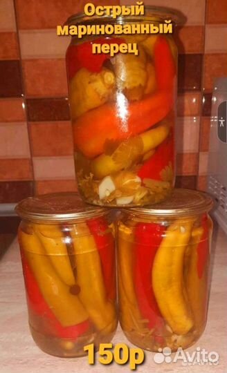 Соленья домашние и варенья