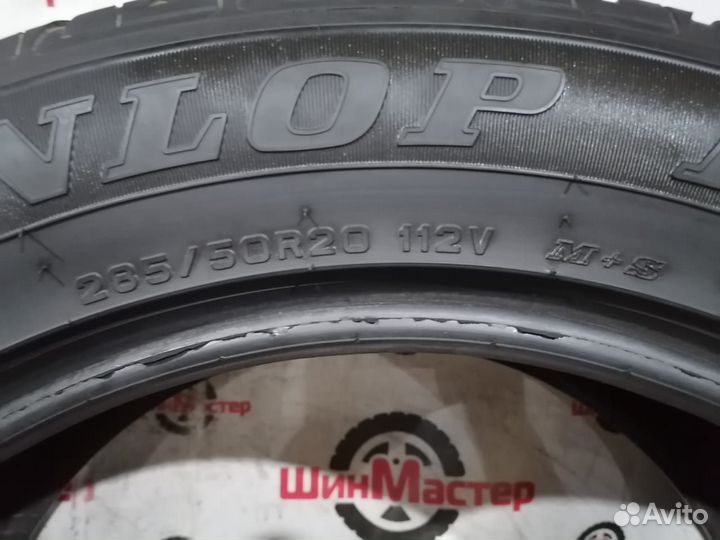 Dunlop Grandtrek PT2A 285/50 R20
