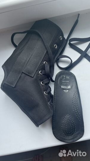 Бандаж голеностопный ортез orlet