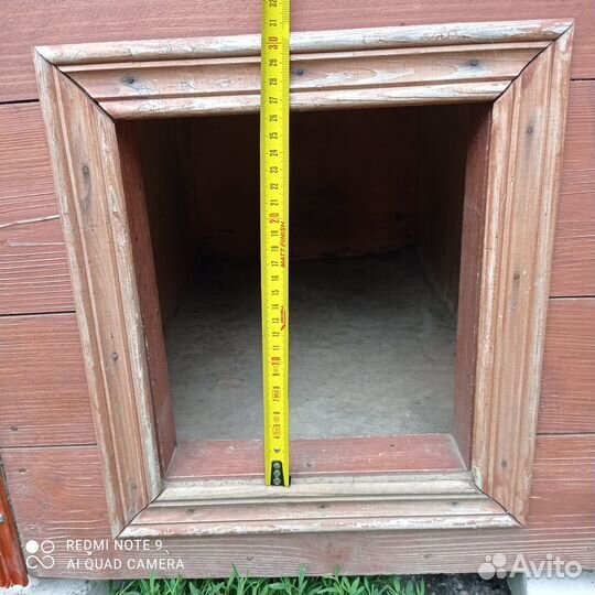 Будка для собаки