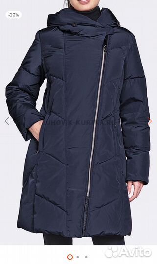 Пуховик финский Dixi Coat