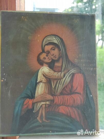 Старинные иконы Божия Матерь взыскание погибших