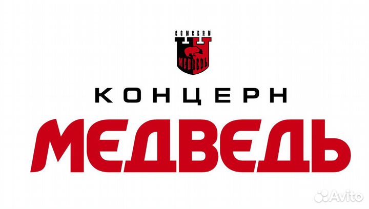 Стропальщик