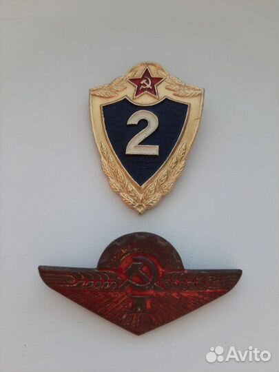 Значки СССР от 35р