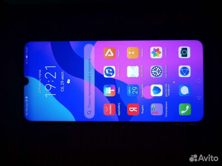 Телефон honor 9a