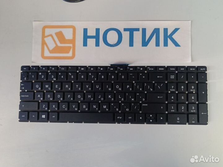 Клавиатура для ноутбука HP Pavilion 15-ab 17-ab