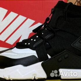 Huarache high sale