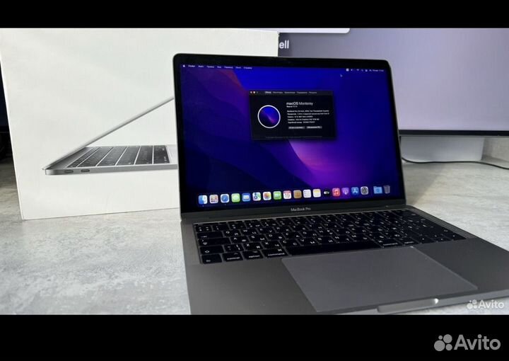 Macbook pro 13 2016