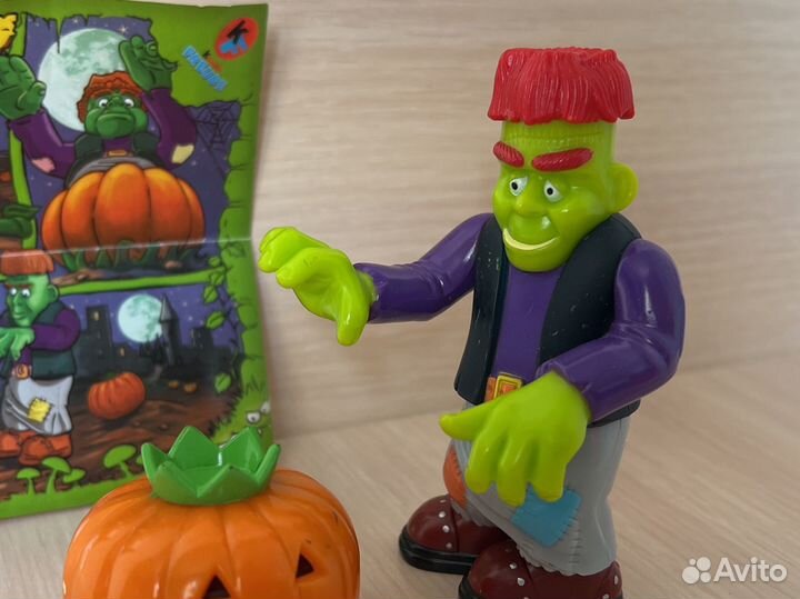 Киндер сюрприз макси Франкенштейн с тыквой