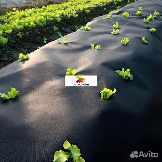 Геотекстиль 150