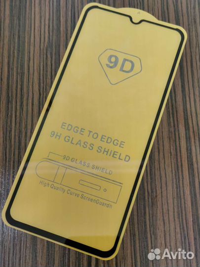 Защитное стекло oppo