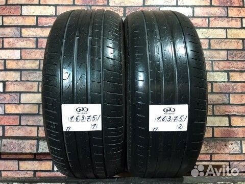 Pirelli Cinturato P7 225/50 R17