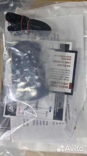 MotorGuide Xi3-70 SW 60