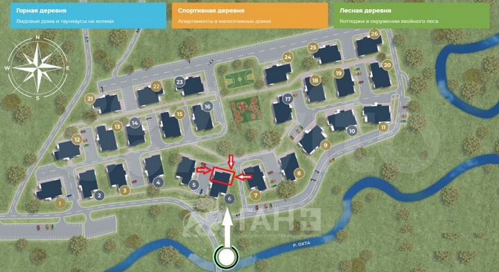 2-к. апартаменты, 48,7 м², 1/3 эт.