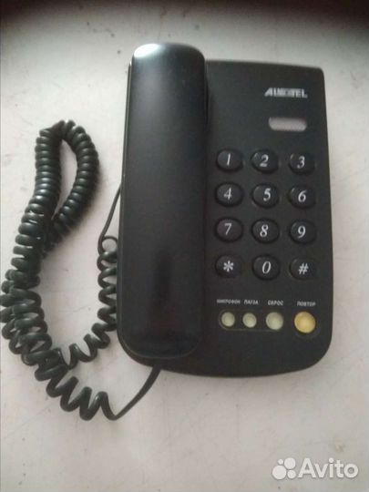 Телефон стационарный
