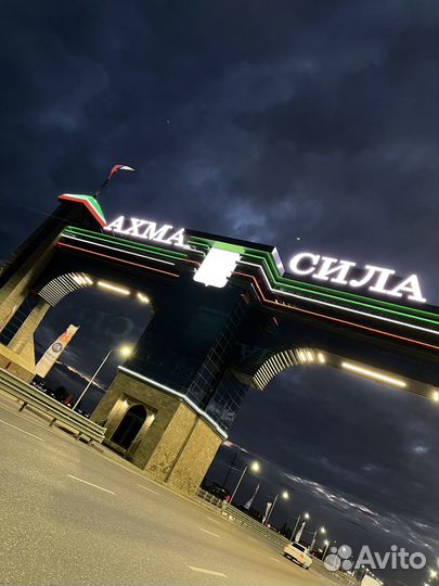 Профессиональная чистка фасадов