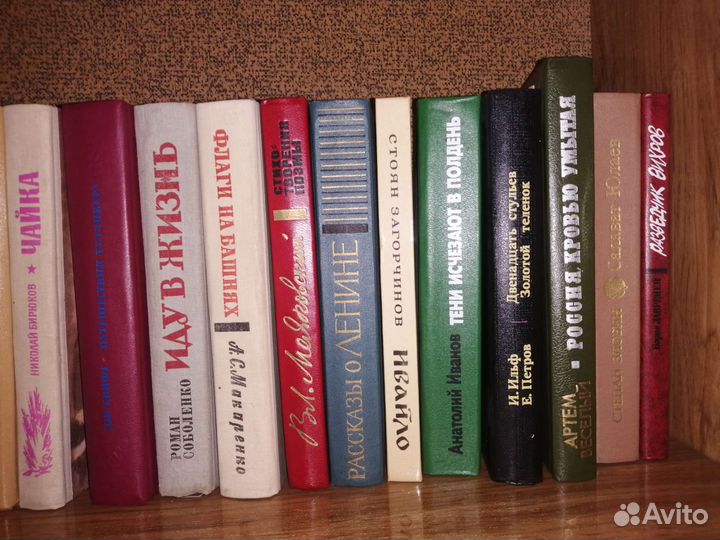 Продам книги на выбор