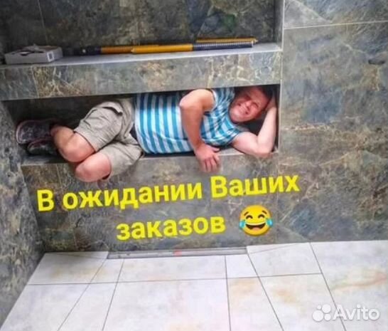 Ремонт квартир под ключ. Частная бригада