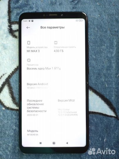 Xiaomi Mi Max 3, 4/64 ГБ