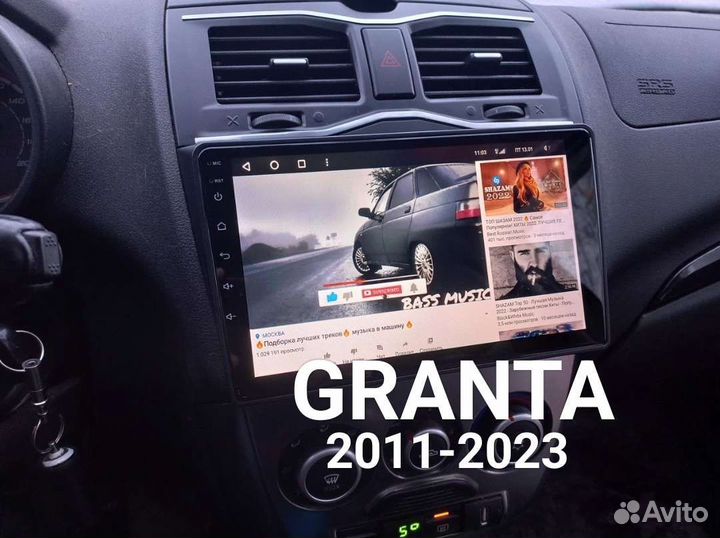 Штатные андроид магнитолы для LADA Granta