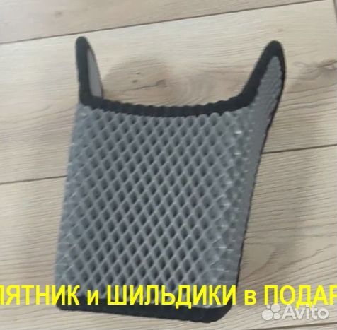 Ева/эва коврики &02444