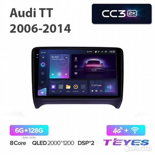 Магнитола Teyes 2K CC3 для Audi TT 2006-2014