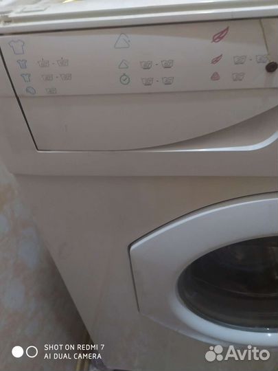 Стиральная машина буАристон