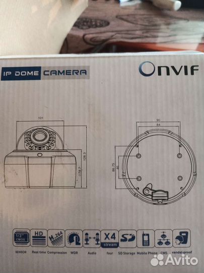 HD IP camera TD-9523 D/IR2