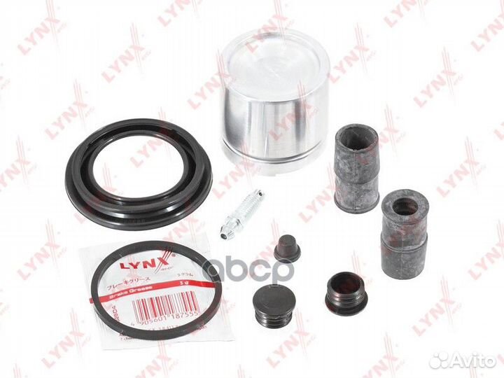 Ремкомплект тормозного суппорта с поршнем пер