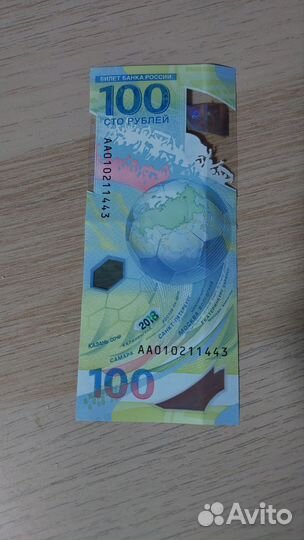 Хобби коллекционирование