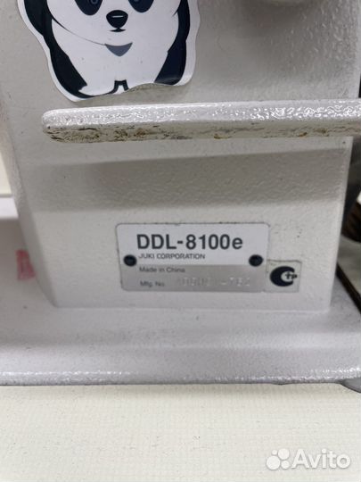 Швейная машина Juki