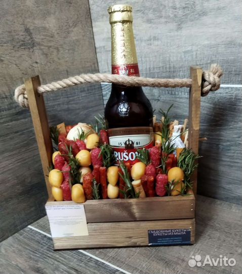 Мужской Съедобный Букет