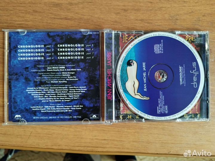 CD диски Jean Michael Jarre
