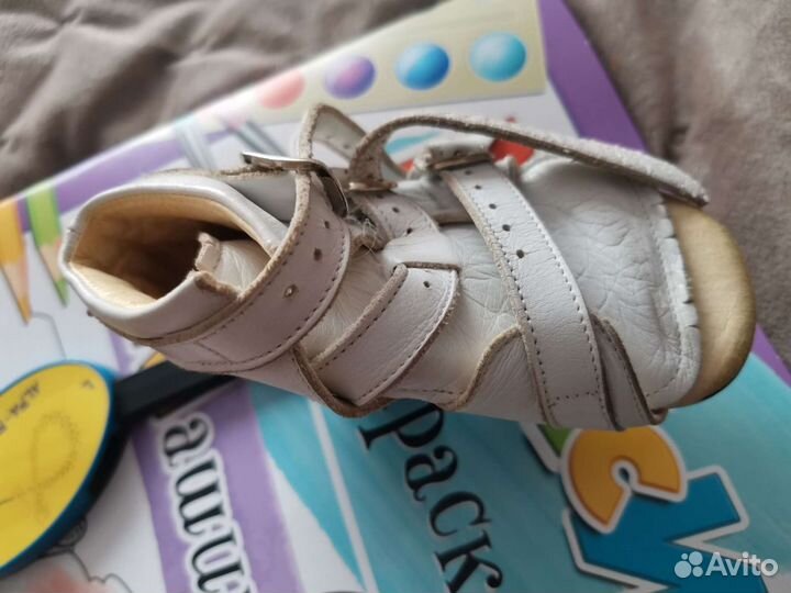 Брейсы-ботинки с планкой альфа-флекс