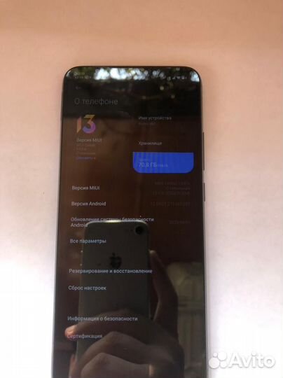 Xiaomi Redmi 10C, 4/128 ГБ