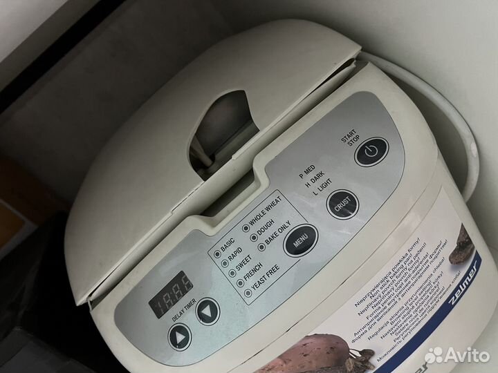 Хлебопечка zelmer