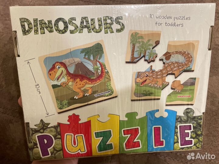 Пазл деревянный развивающий