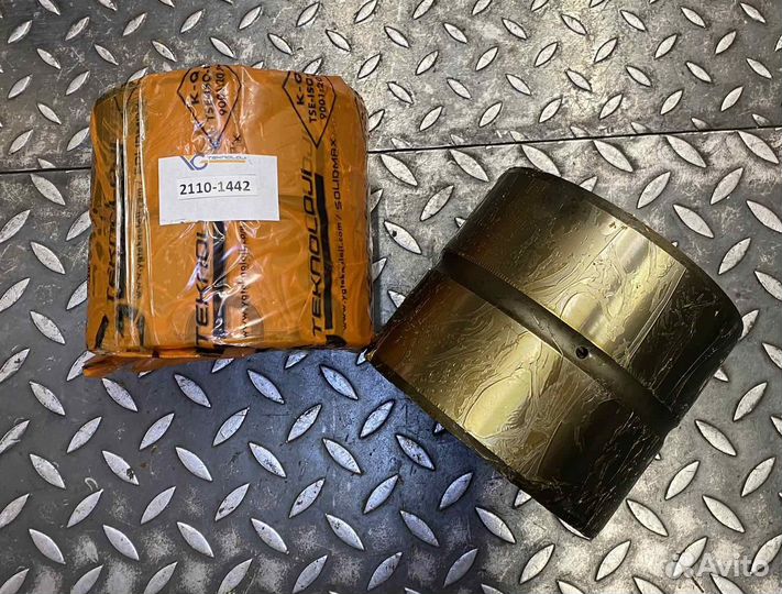 Втулка 2110-1442