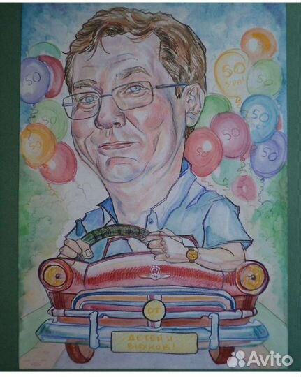 Шаржи портреты