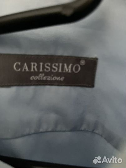 Рубашка Hugo Boss Carissimo Alessandrini Next