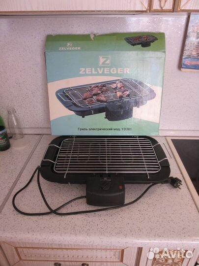 Электрогриль Zelveger